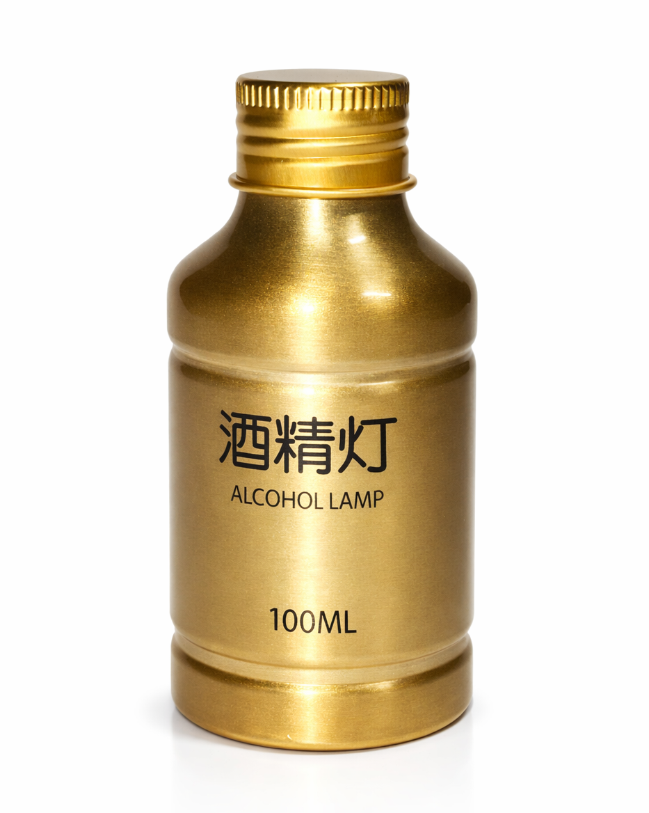 Methylated Spirits Burner