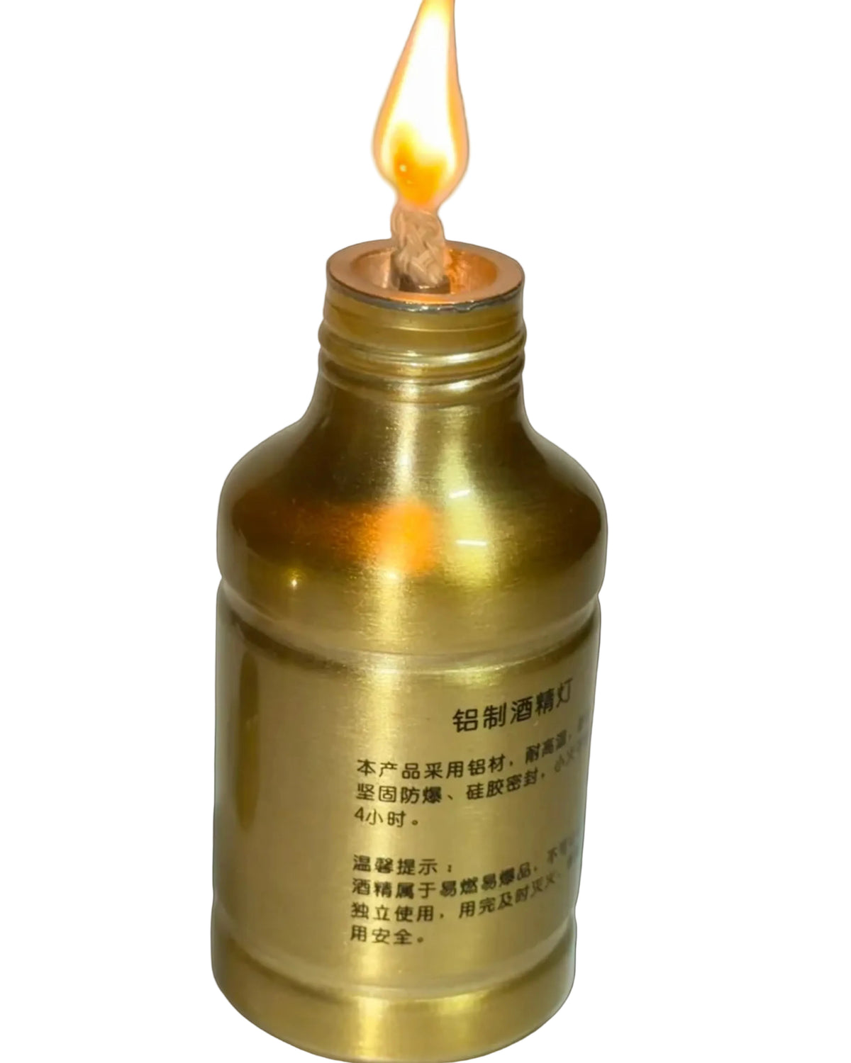 Methylated Spirits Burner